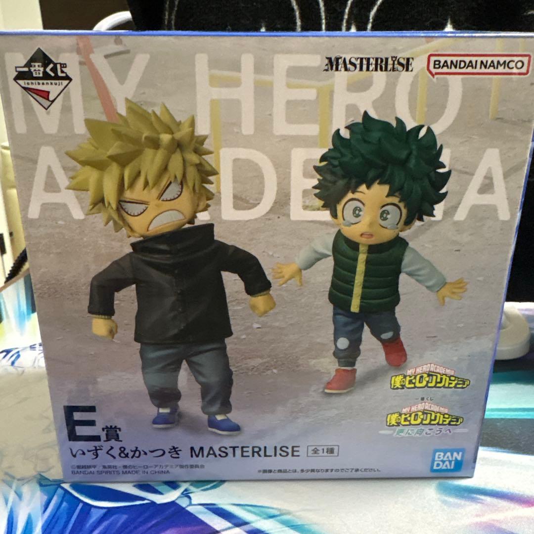 僕のヒーローアカデミア一番くじE賞、G賞