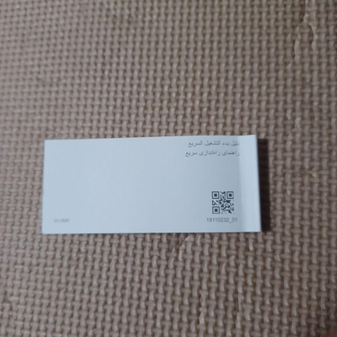 HUAWEI WATCH GT 5 Pro GPSナビ