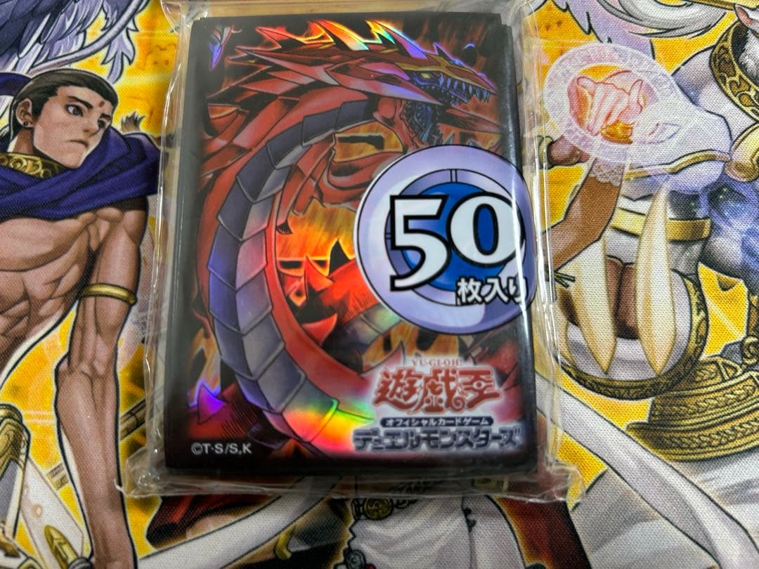 Y*K様 【初版】遊戯王 神炎皇ウリア スリーブ 未開封 プロテクター 初期