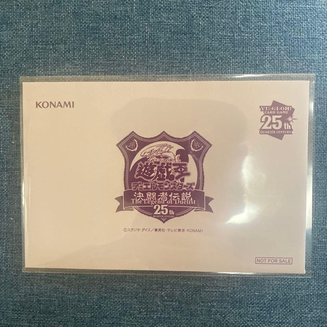 遊戯王 ブラックマジシャン 25th 東京ドーム　決闘者伝説