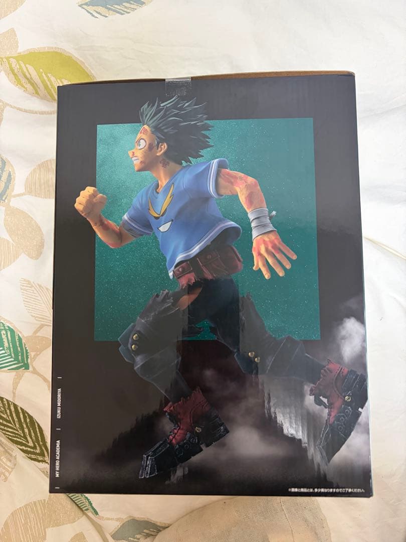 僕のヒーローアカデミア 緑谷出久 フィギュア　一番くじ