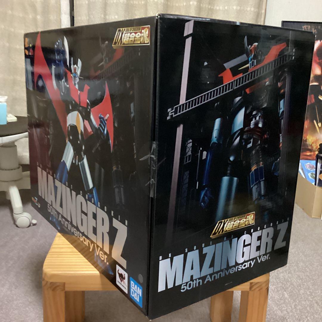 [新品未開封]DX超合金MAZINGER Z 50th Anniversary