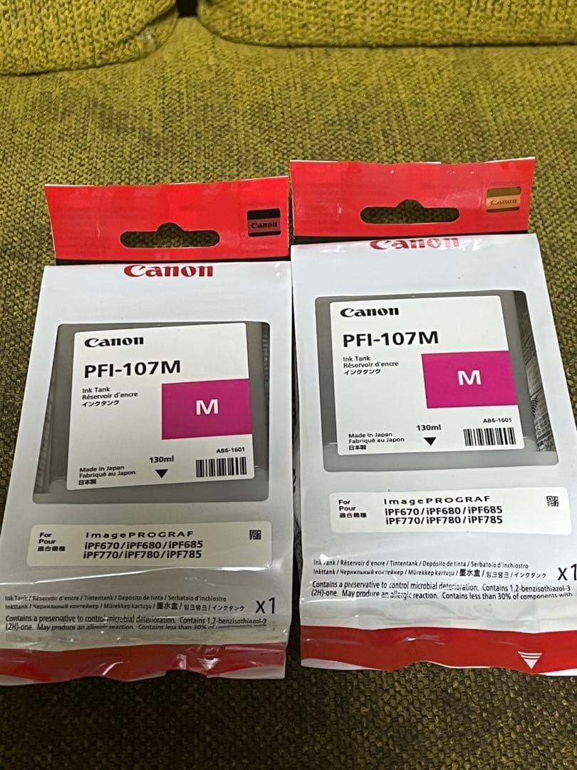 Canon PFI-107インクタンク11個セット