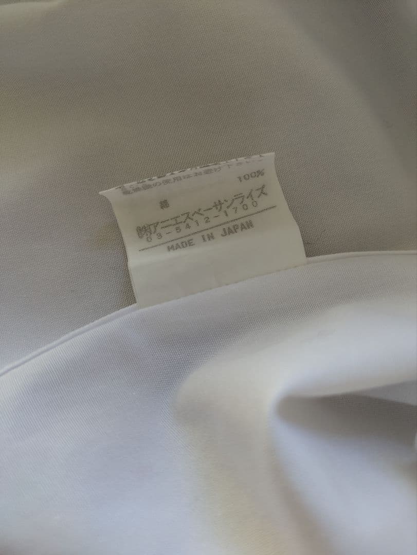 鏡花本今昔 生田耕作 限定600部 希少本