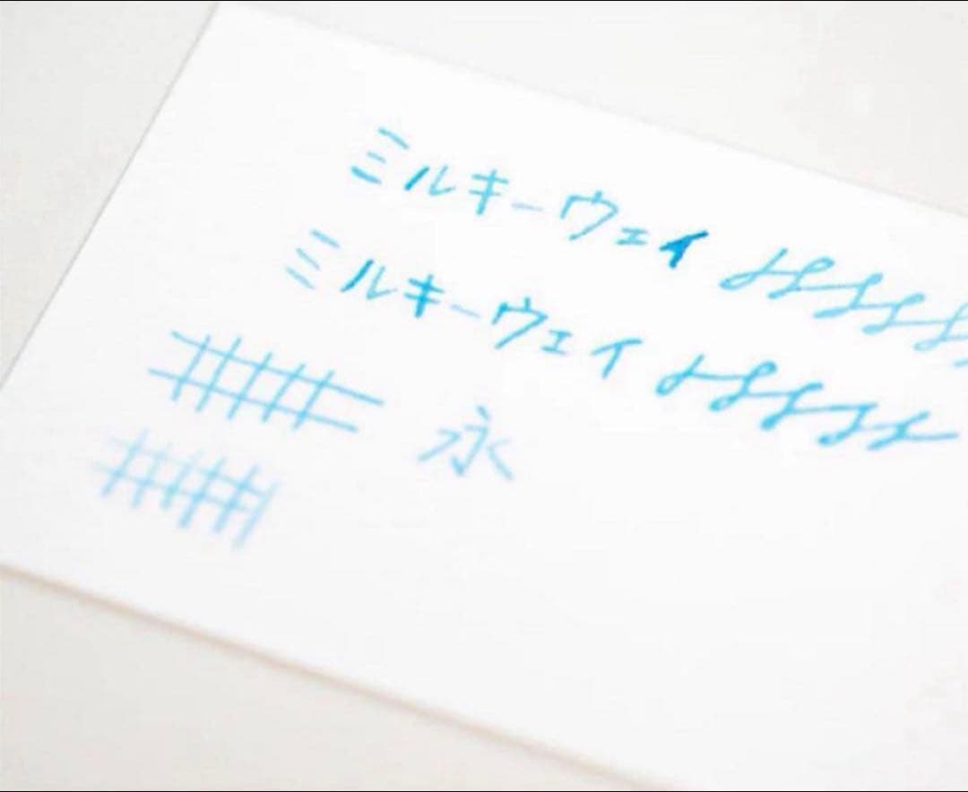 ペントノート オリジナルガラスペン MILKYWAY