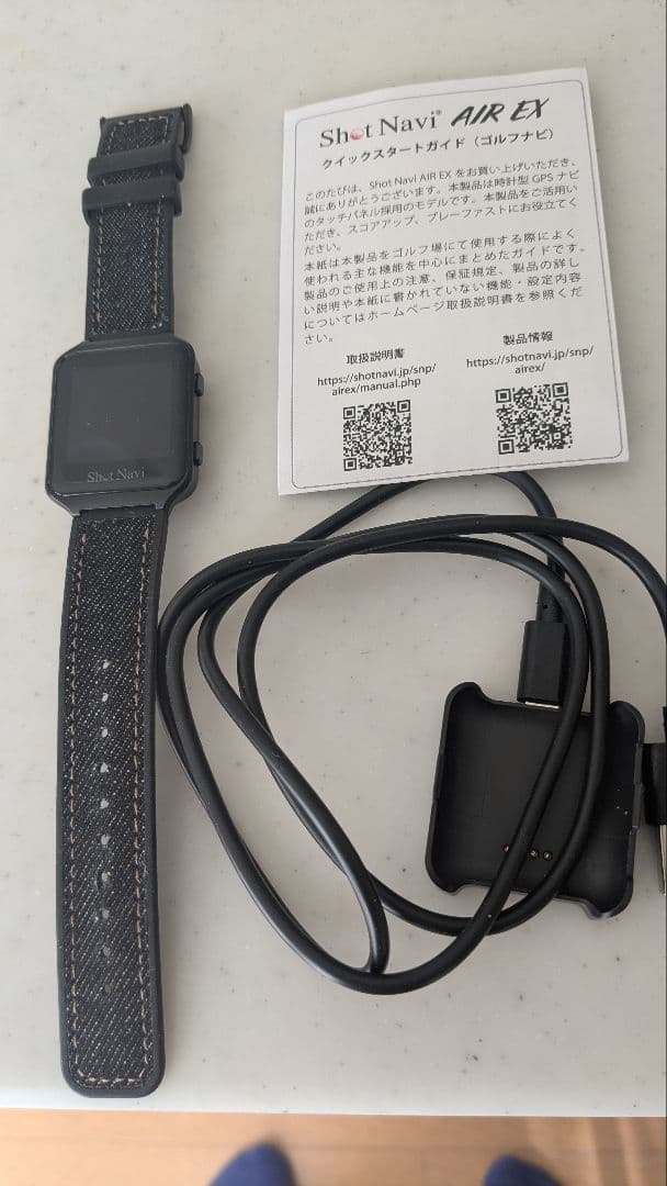 ラウンド用品・アクセサリー SHOT NAVIAIREX