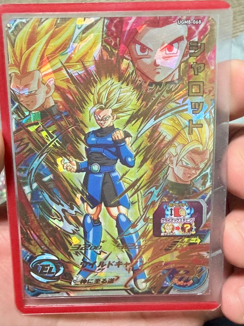 【バラ売り不可❌】ドラゴンボールヒーローズ クラチェン まとめ売り