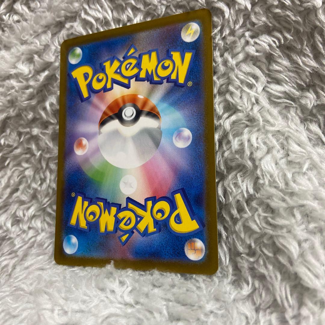 メガリザードンX eX 116/100 MUR