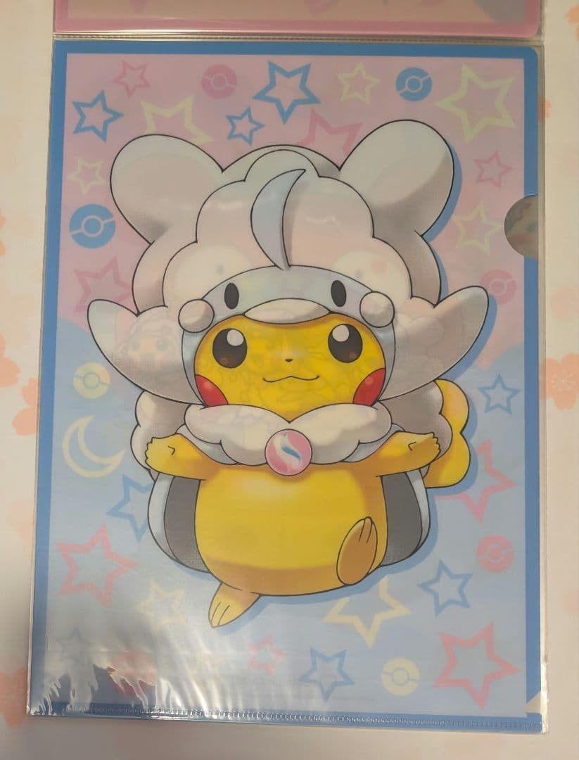 メガポンチョを着たピカチュウ　クリアファイルセット