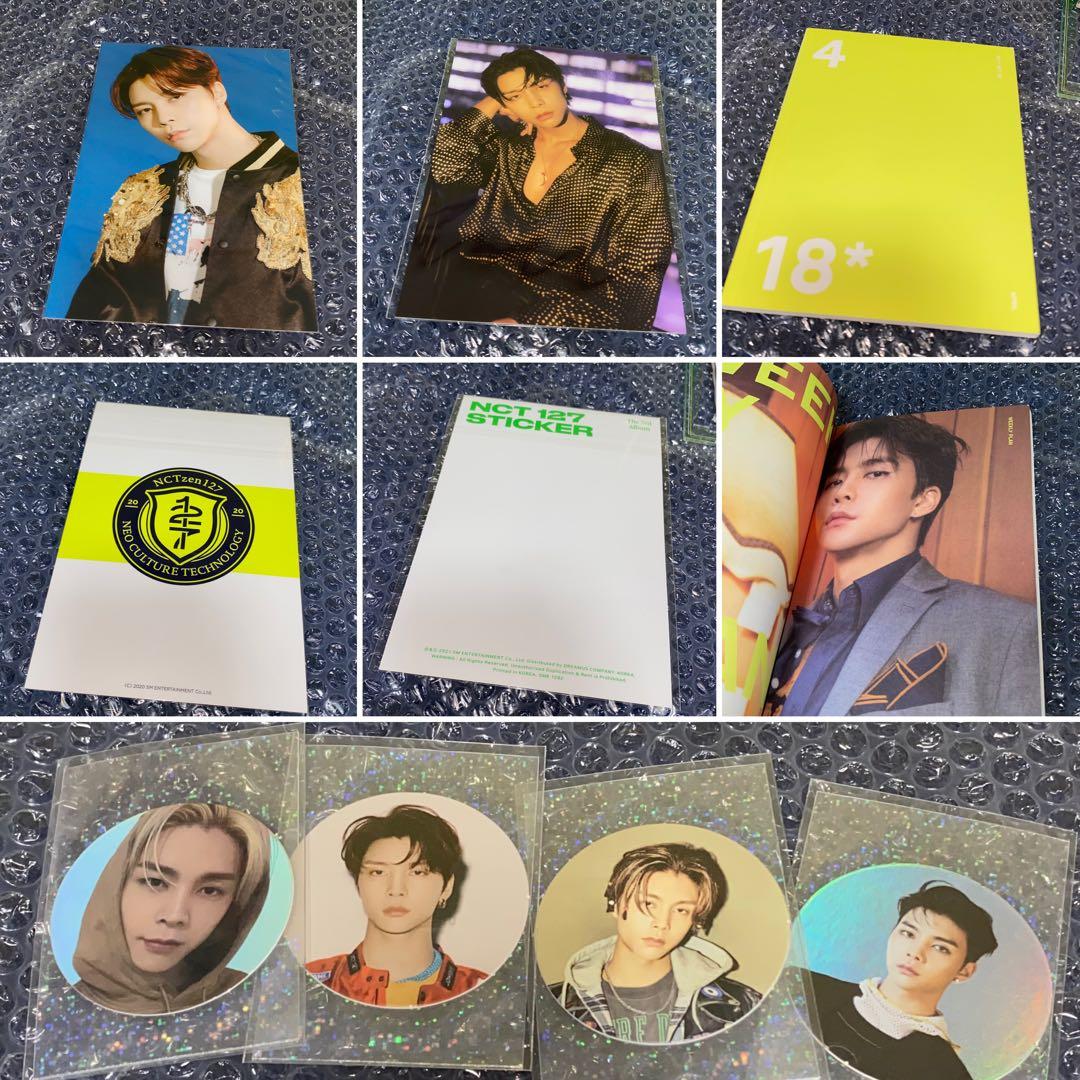 NCT ジャニ セット