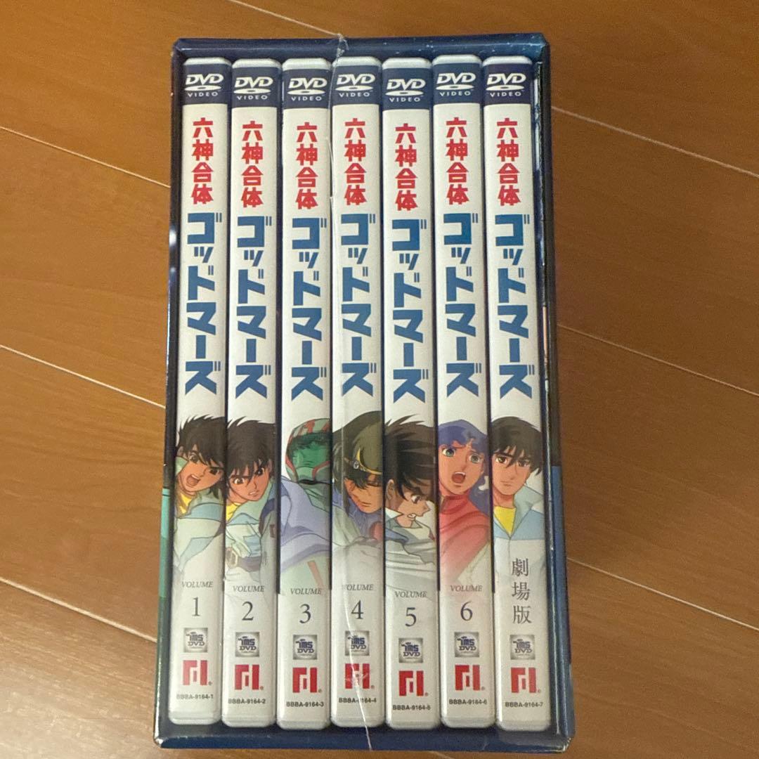 六神合体ゴッドマーズ DVD-BOX Ⅰ〈7枚組〉 DVD-BOX Ⅱ〈7枚組〉