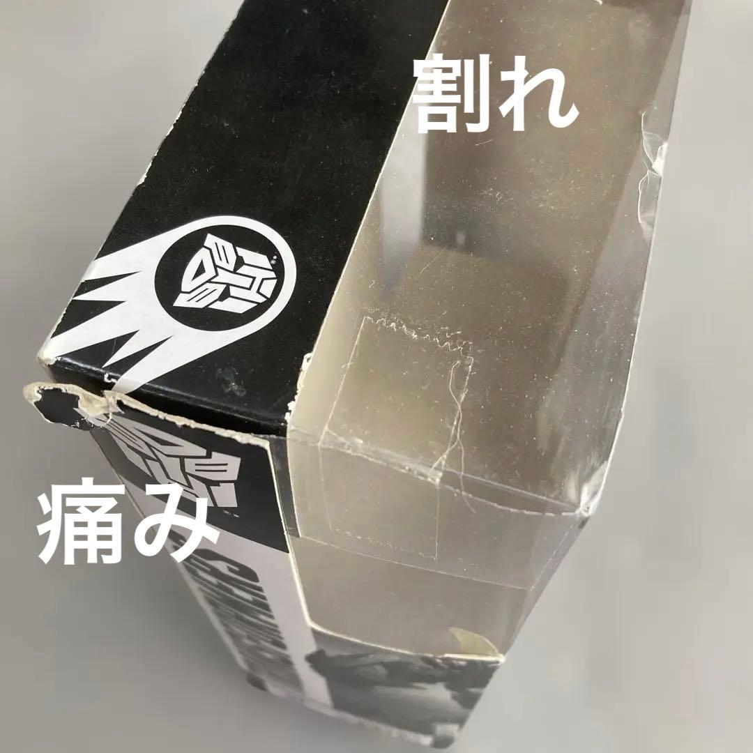 限定　Nemesis Prime Evasion Mode トランスフォーマー博