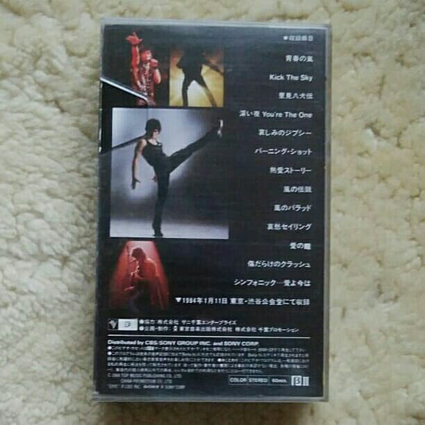 真田広之コンサートビデオテープ　BIGBANG ジャパンアクションクラブ