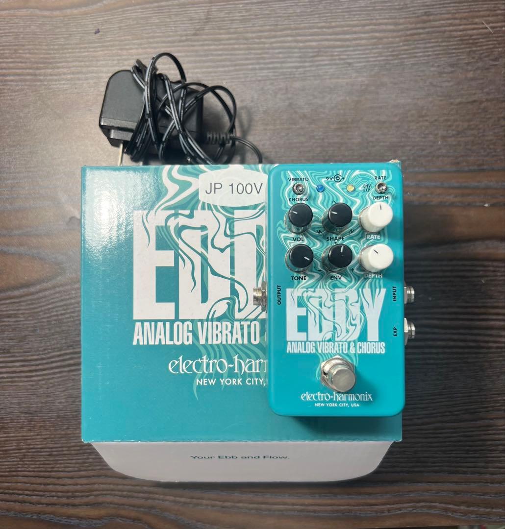 Electro-Harmonix Eddyアナログビブラート&コーラス+付属品