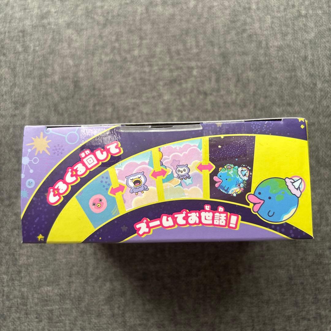 たまごっちパラダイス Purple Sky 新品未開封