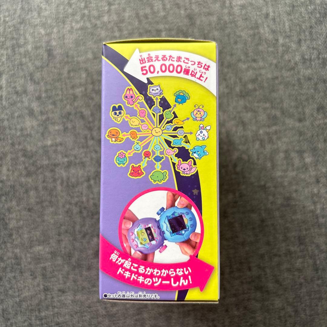 たまごっちパラダイス Purple Sky 新品未開封