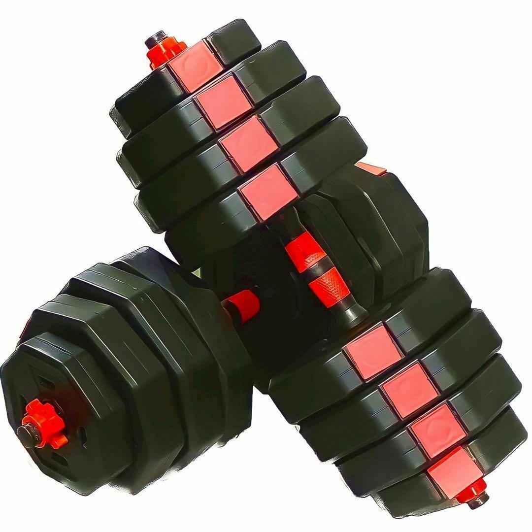 即購入OK 40kg バーベルにもなる角型ダンベル 20kg×2個セット 可変