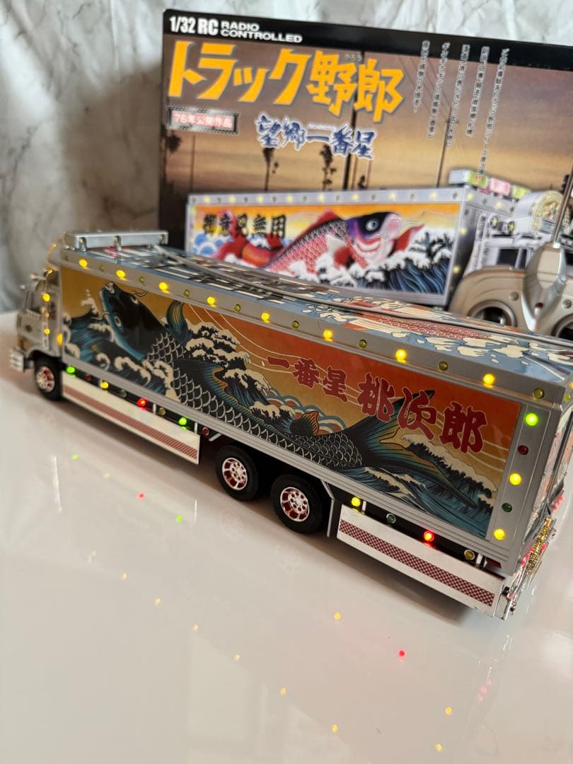 トラック野郎　ラジコン　望郷一番星　RC スカイネット　青島文化教材社　①