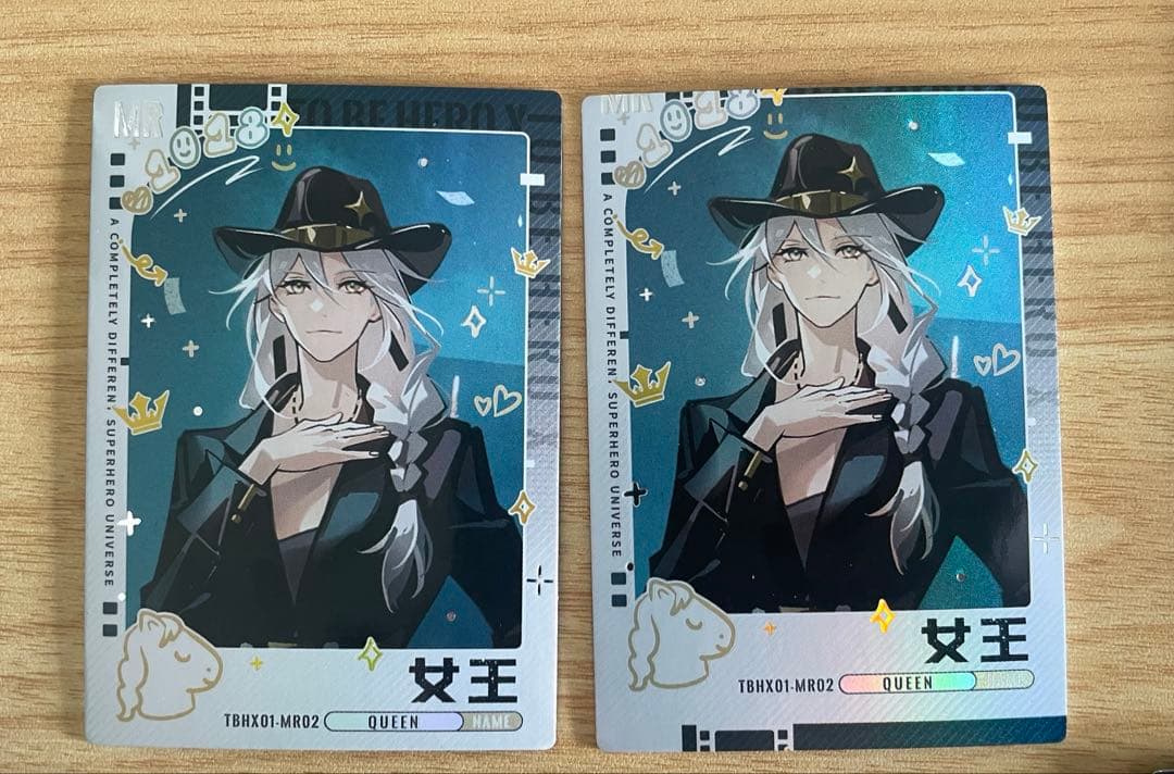 TO BE HERO X クイーンまとめ売り