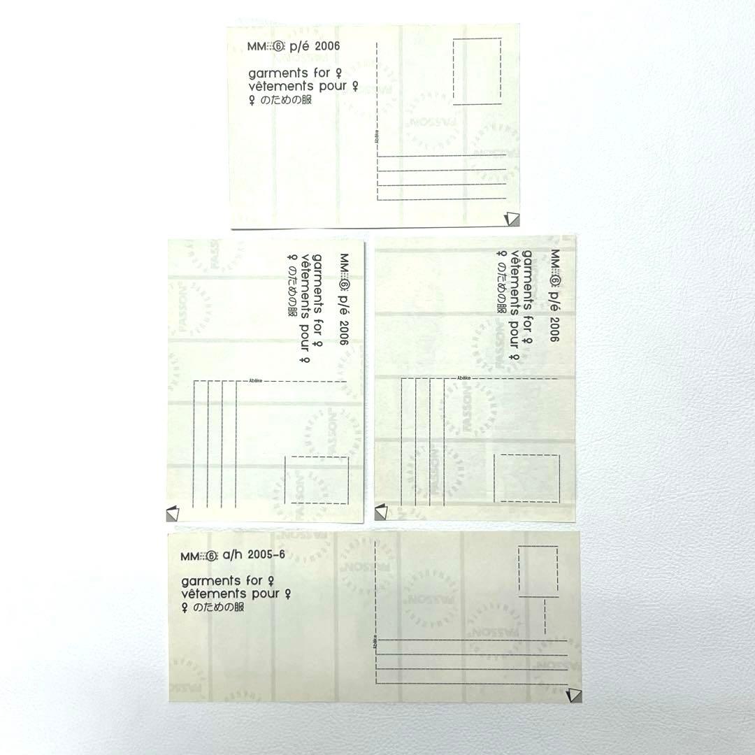 Martin Margiela ⑥ 2006年 非売品 ステッカーセット 4枚