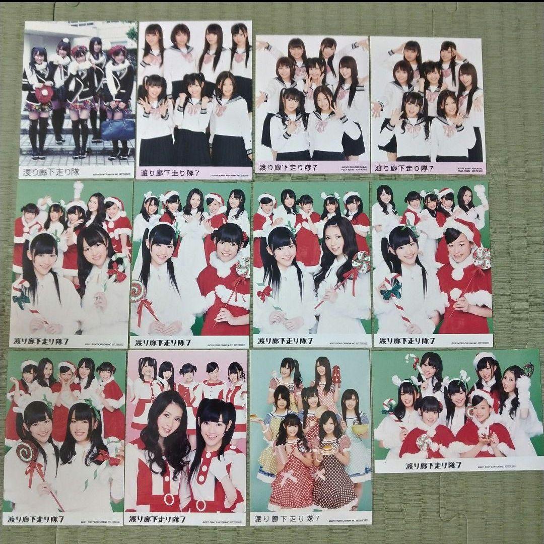 f0restlin　　渡辺麻友セット①