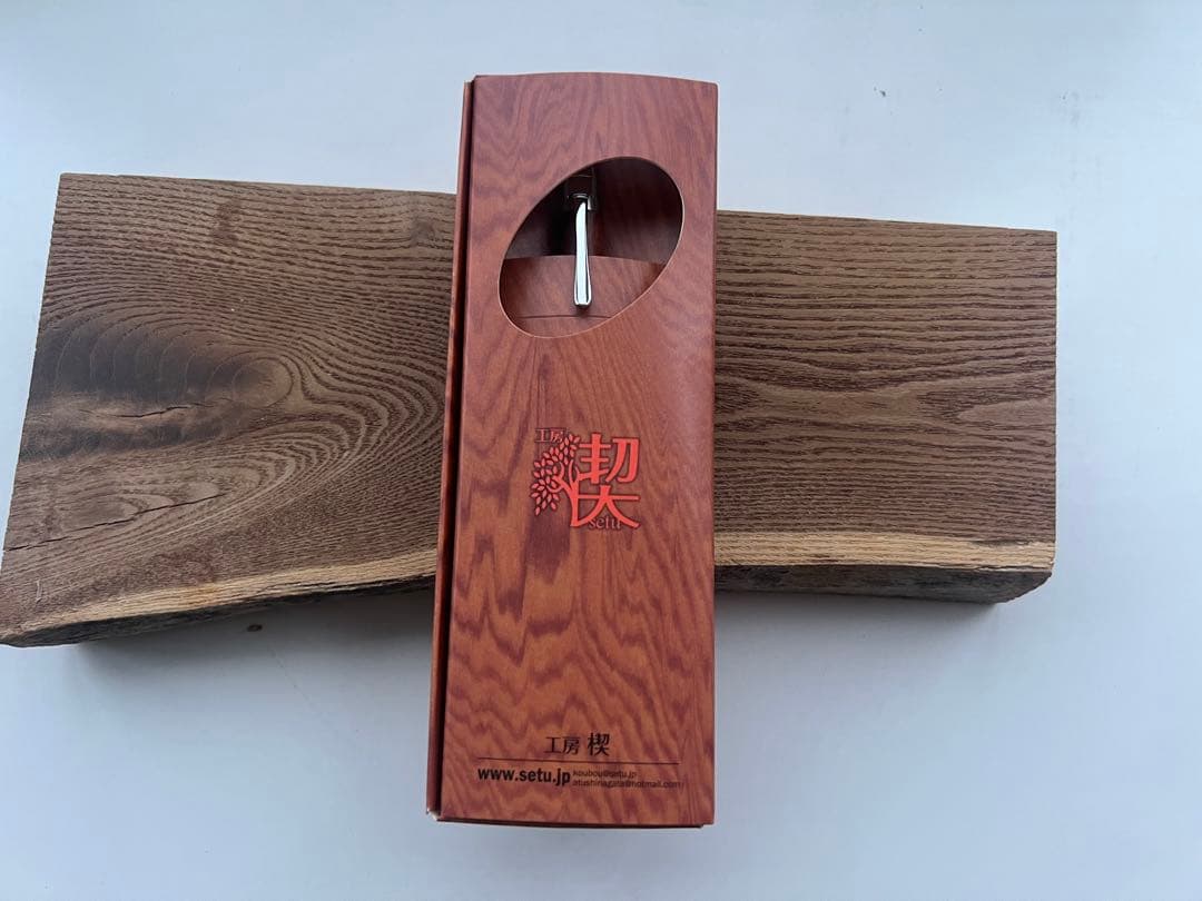 【新品・未使用】工房楔　シーオーク ボールペン 本体