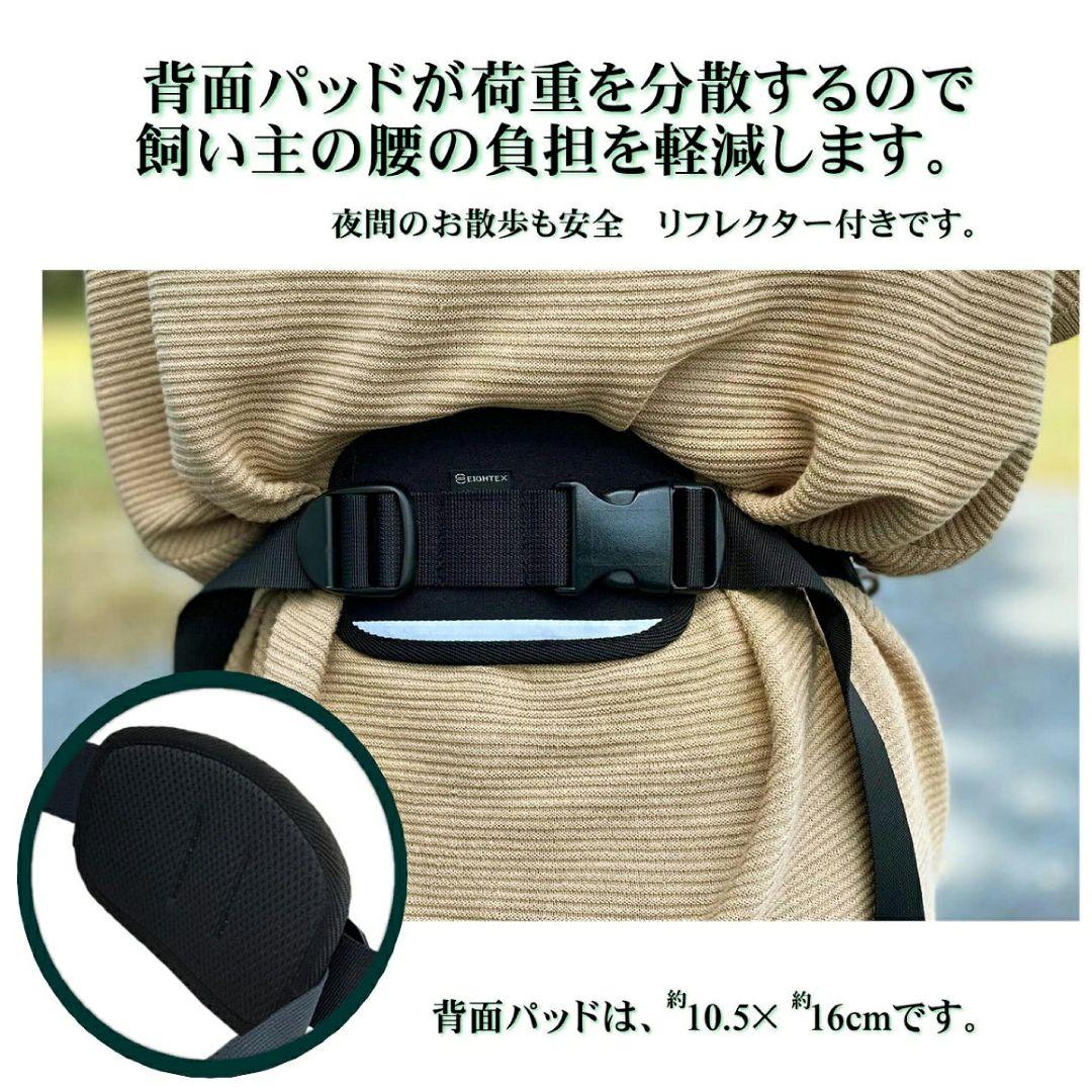 ザ・グリーディードッグ ヒップシート ちょい乗せできるお散歩ポーチ　ブラック