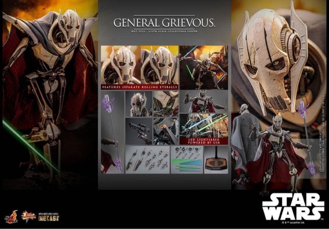 ホットトイズ スター・ウォーズ シスの復讐 グリーヴァス将軍 MMS760D67