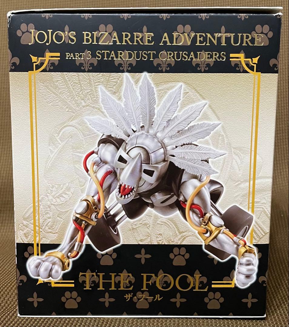 スタチューレジェンド　3部　ザ・フール