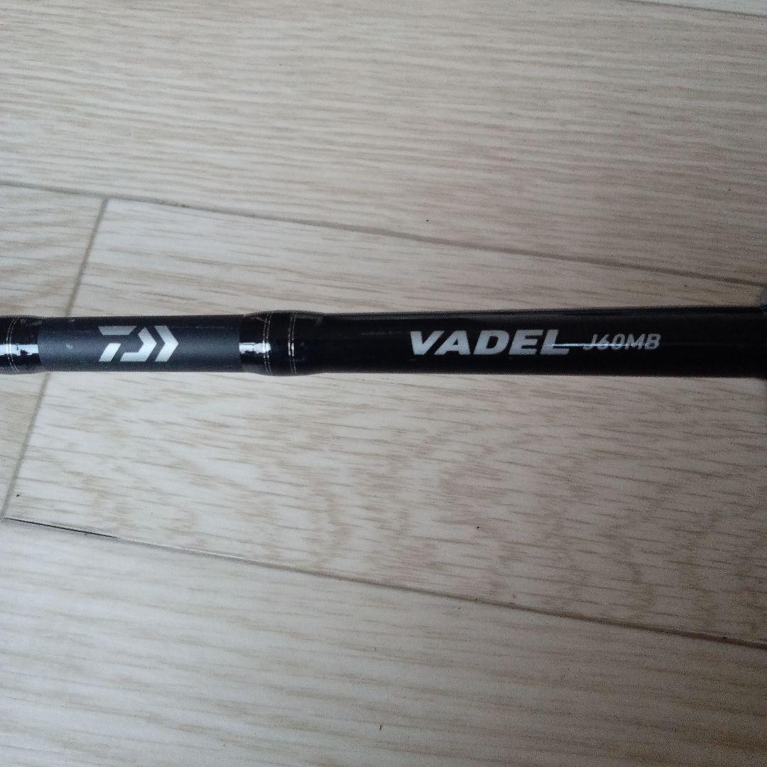 ロッド DAIWA VADEL J 60MB-Y (AK)