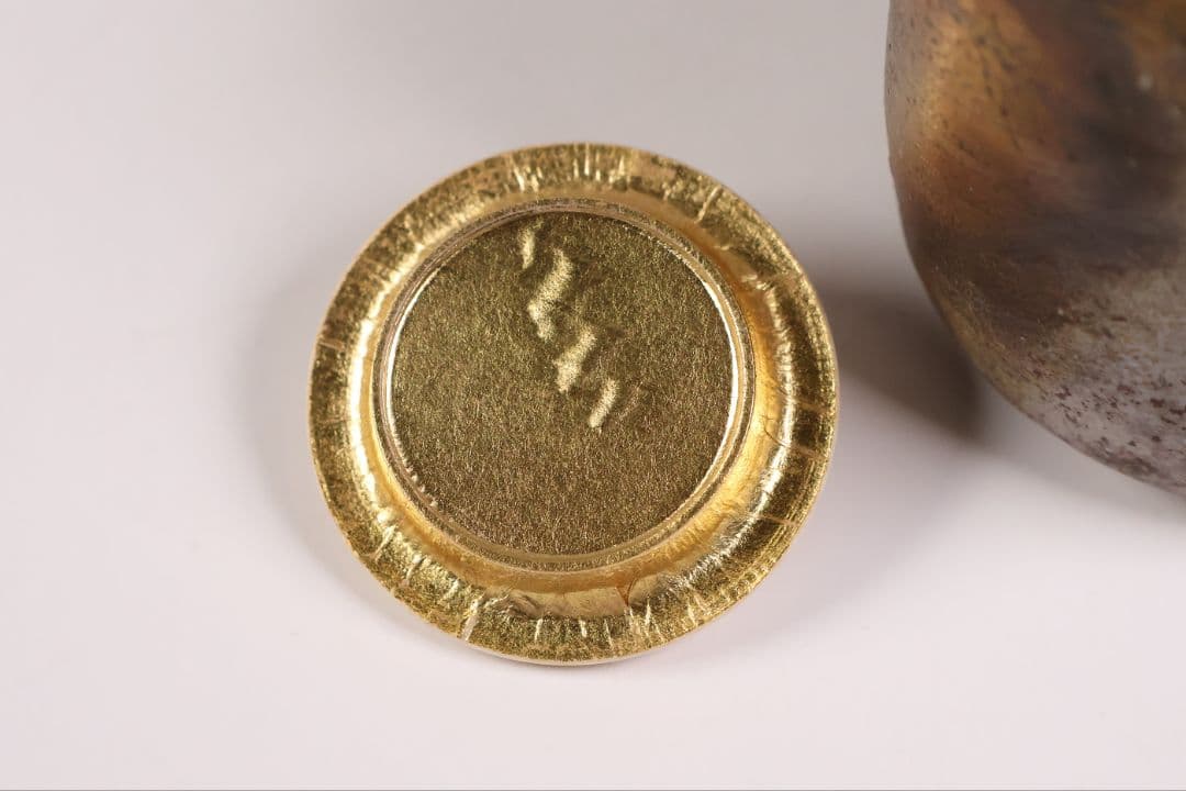 茶道具 伊勢崎満 備前焼 肩衝茶入 仕覆(2点) 共箱 陶歴 陶芸【CM340】