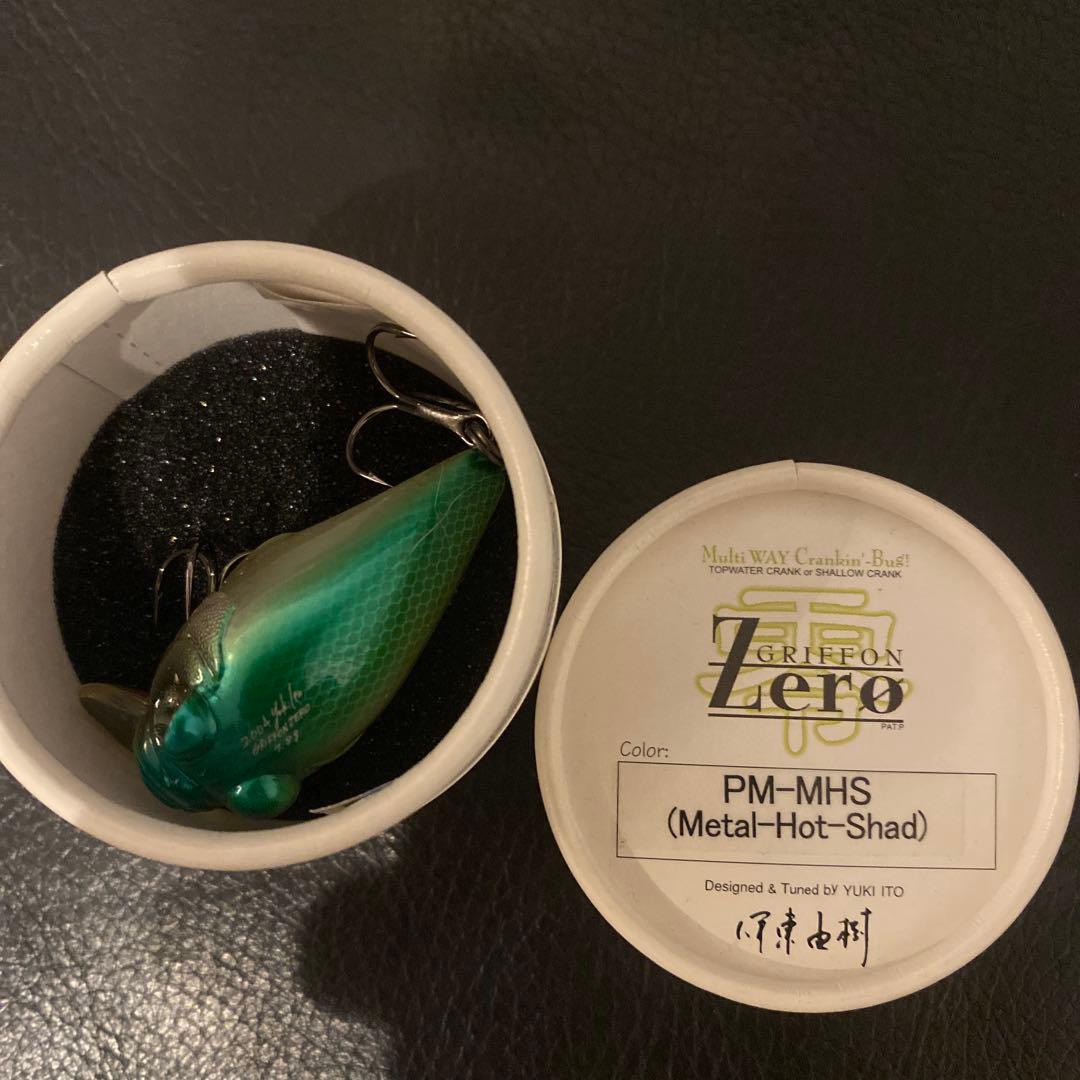 [新品] [未使用]GRIFFON Zero 3点セット