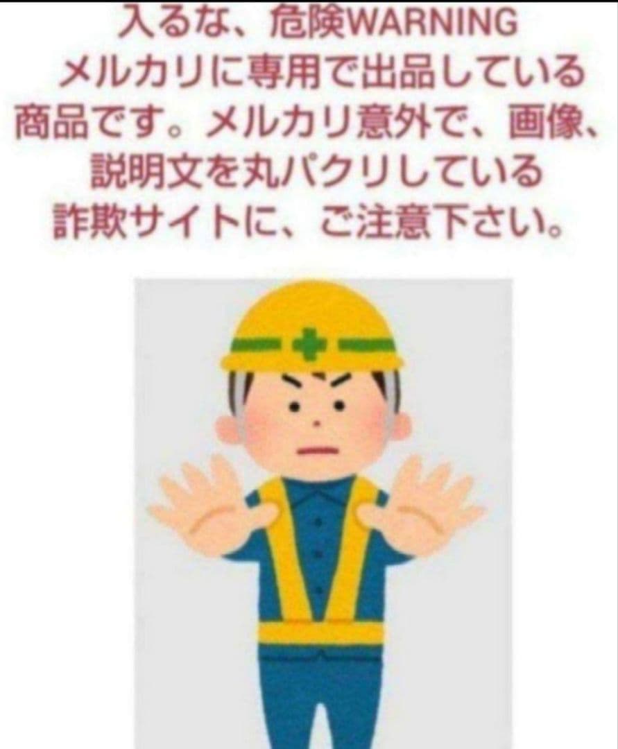 ヤングコミック 1972年11月22日 藤子不二雄 台北挽歌 単行本未収録