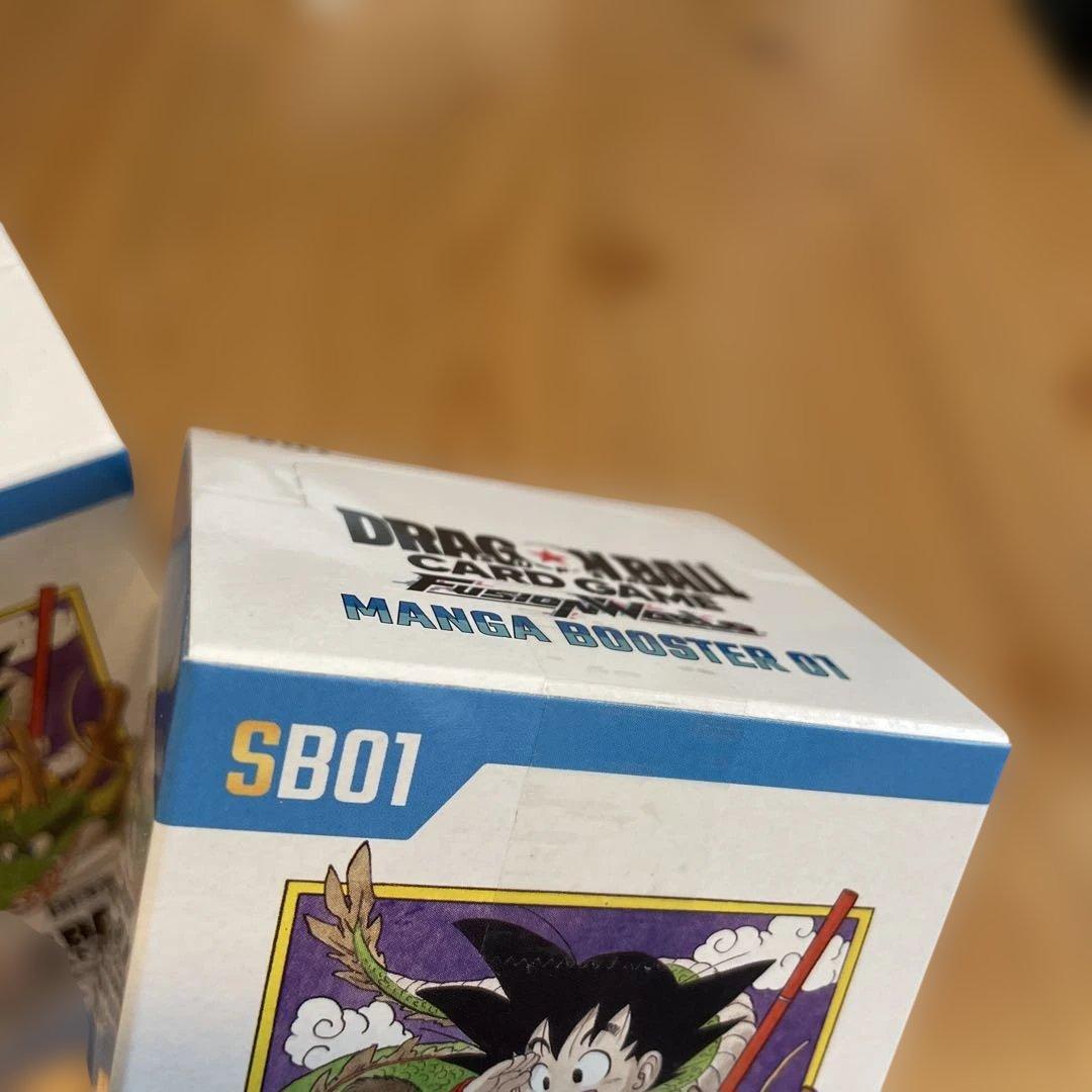 フュージョンワールド MANGA BOOSTER 01 [SB01] 2ボックス