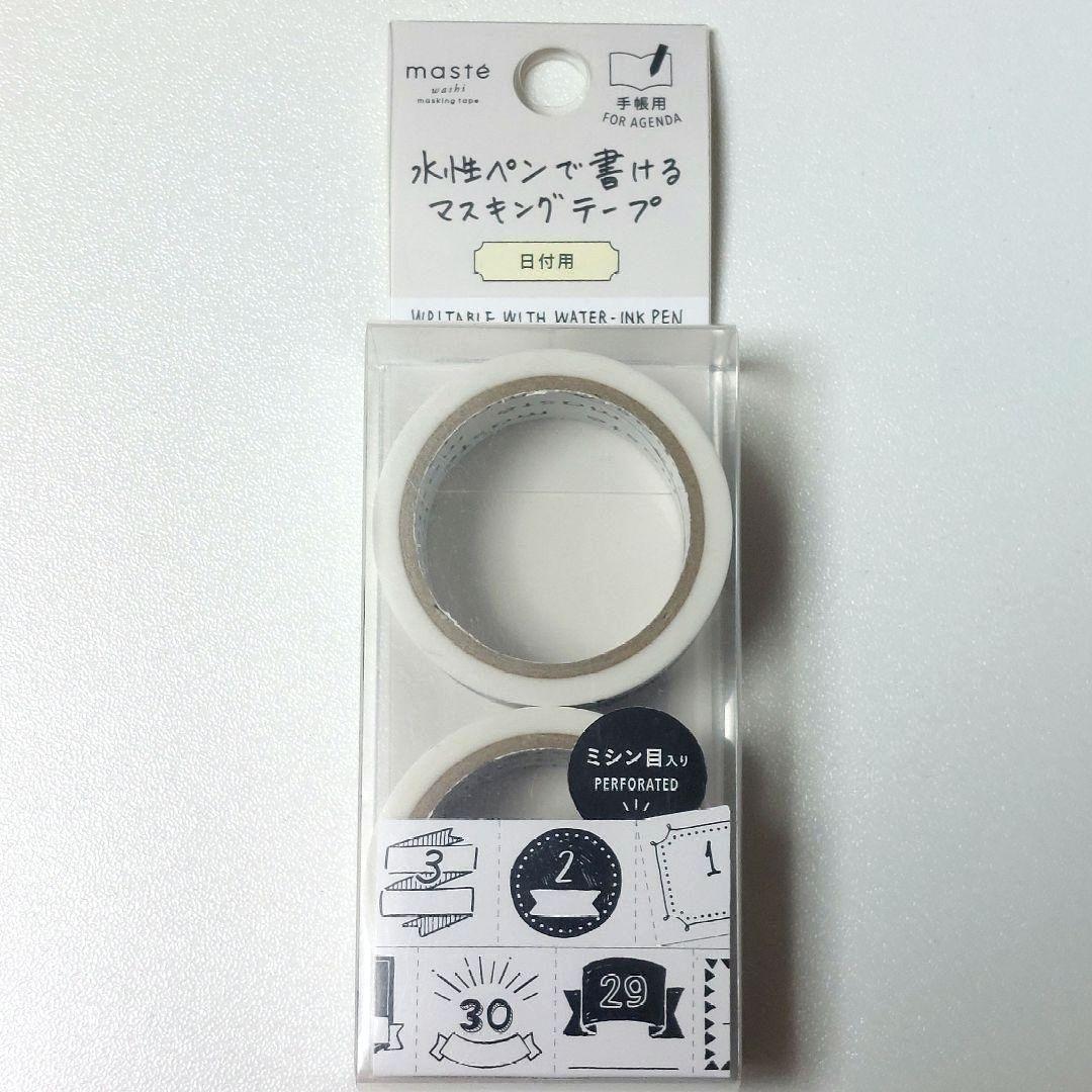 【新品】水性ペンで書けるマスキングテープ　日付　イルミリー　ペン　スタンプ
