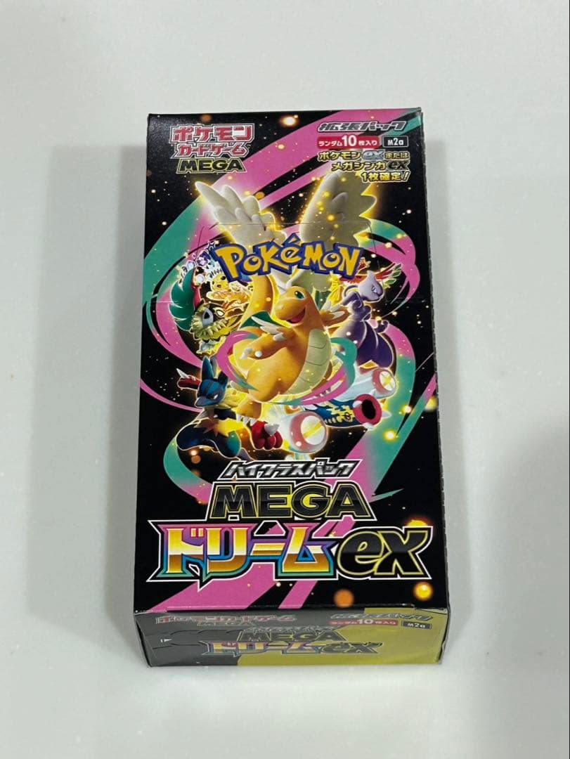 【新品】ハイクラスパック MEGA ドリームex シュリンクなし、ペリペリあり