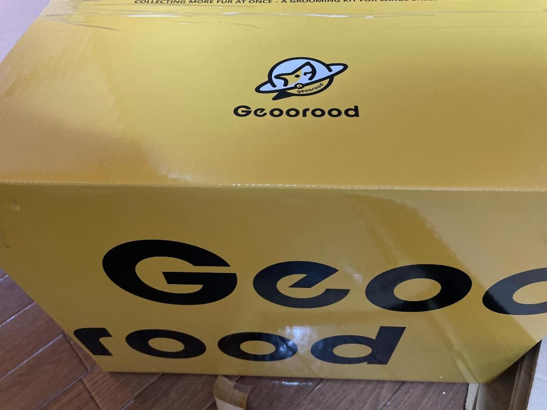 ペット用バリカン ペットグルーミングセット 5 in 1 ヘアクリッパー