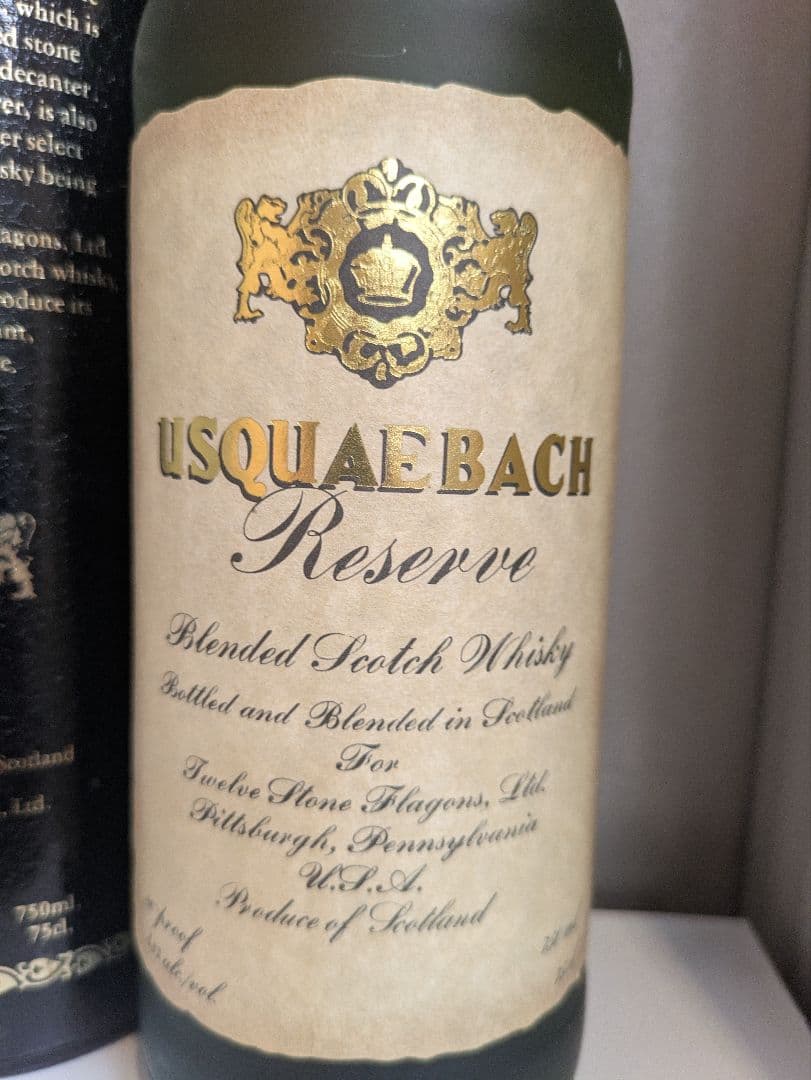 値下げ中　ウシュクベリザーブ　オールドボトル　古酒　750ml 43%