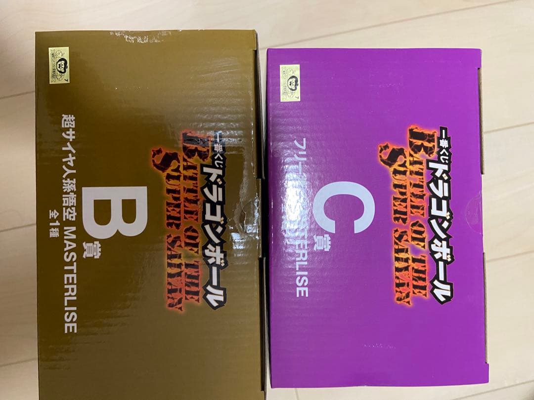 ドラゴンボール一番くじ　BATTLE OF THE B賞　c賞 未開封☆