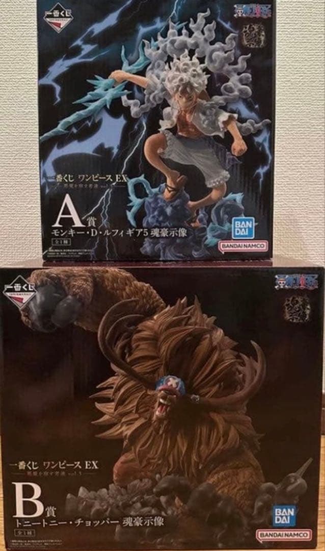 一番くじ　ワンピース　EX　A賞　ルフィ　ギア5　B賞　チョッパー　フィギュア