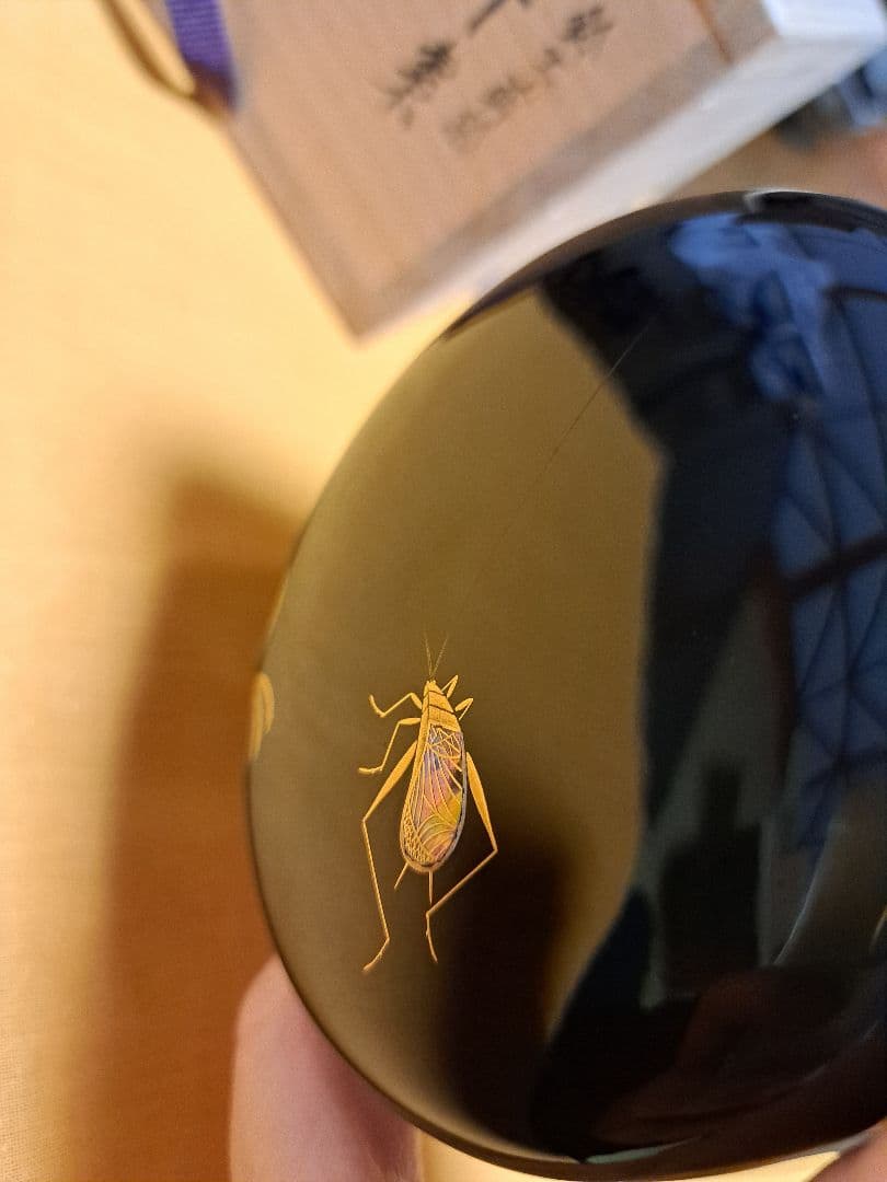 茶道具 新井司平「鈴虫平棗」