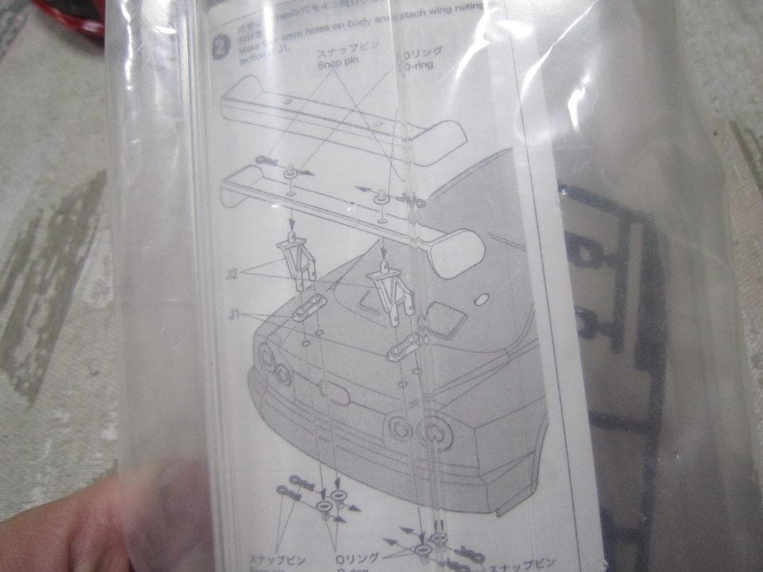 1/10 ラジコン TB EVO?