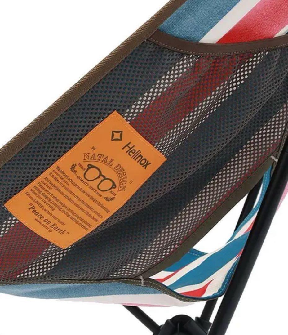 【新品即発送】NATAL DESIGN Helinox CHAIR ONE