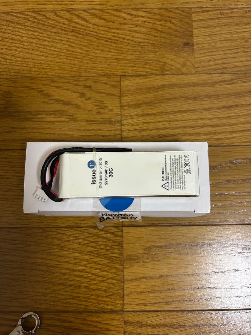 ヒロボー　エンブラ　フタバT7C その他