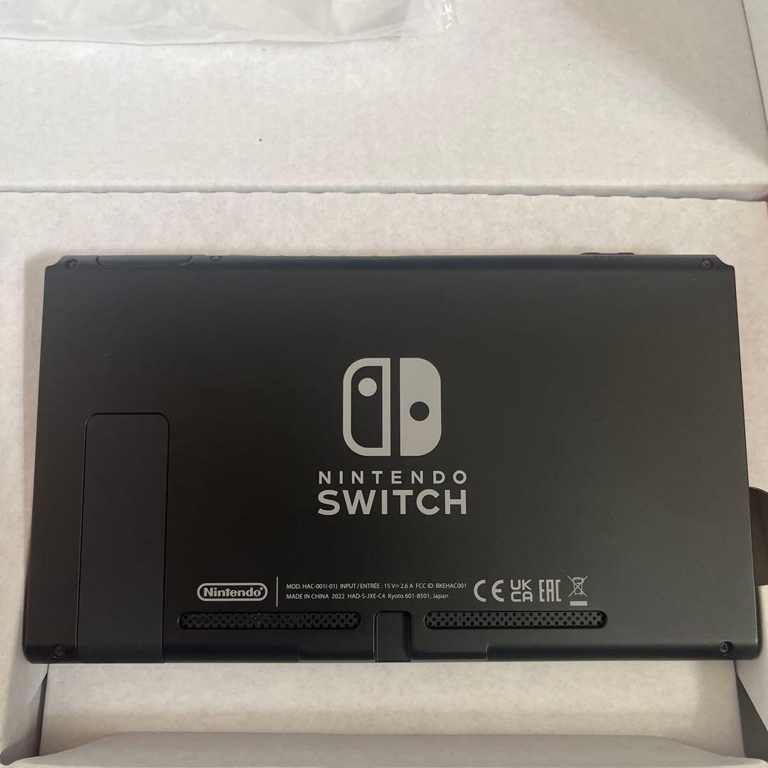 Nintendo Switch 本体 + Joy-Con充電グリップ 専用ケース