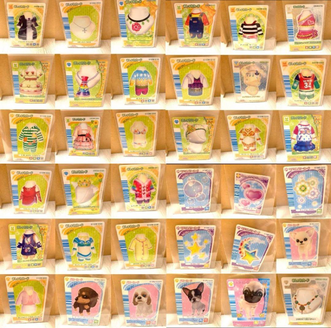 たまごっち　ワンタメ　きらレボ　リカちゃん　ちゃおカード他543枚　rare