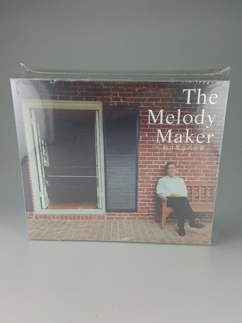 価格改定しました【新品未開封】The Melody Maker－村井邦彦の世界－