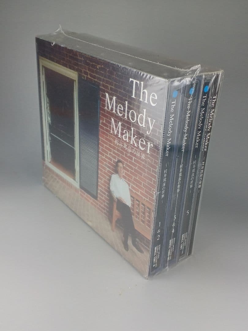 価格改定しました【新品未開封】The Melody Maker－村井邦彦の世界－
