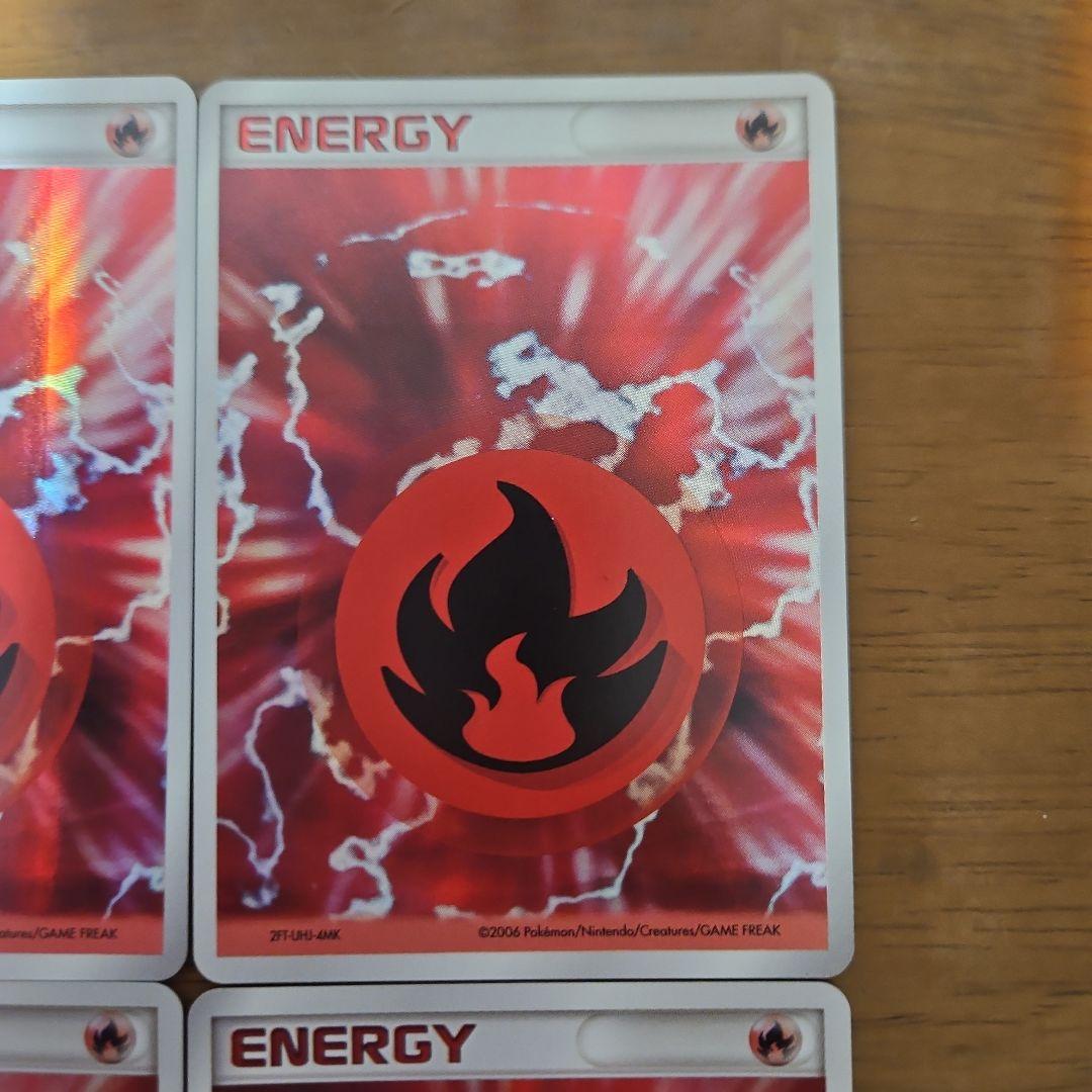 基本炎エネルギー　ホロン　4枚