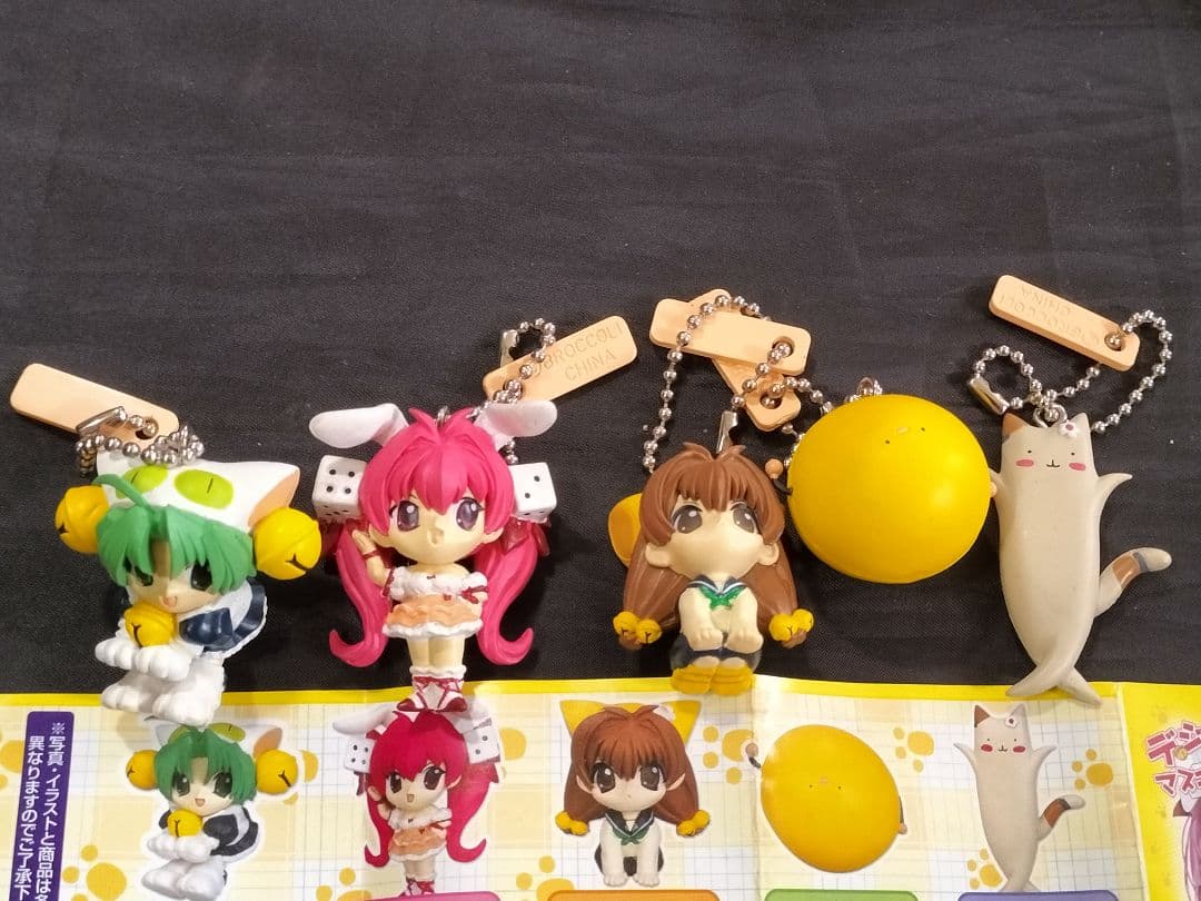 デ・ジ・キャラット　マスコットキーホルダー　当時物　2002 コンプリート